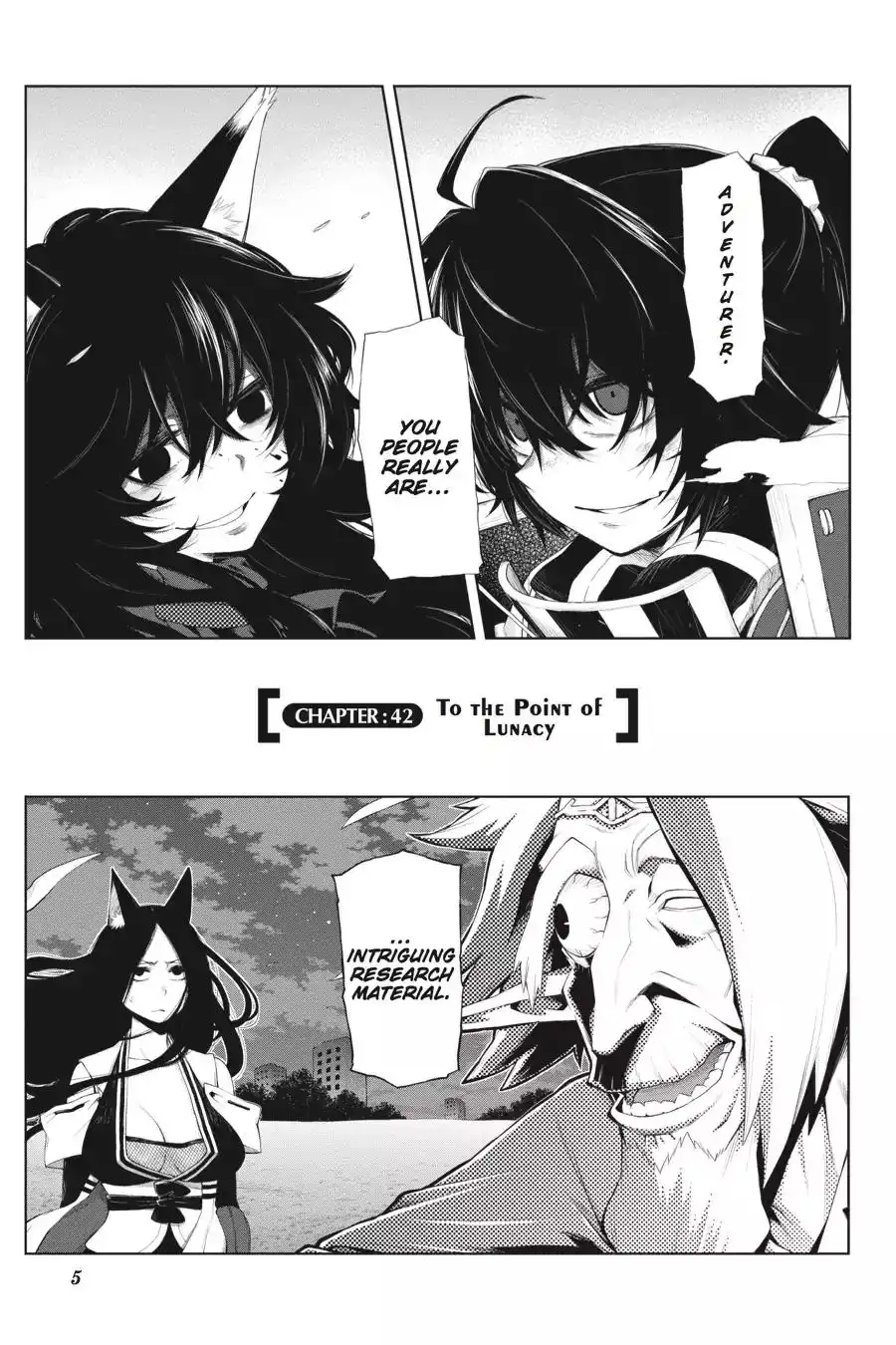 Log Horizon - Nishikaze no Ryodan Chapter 42 6